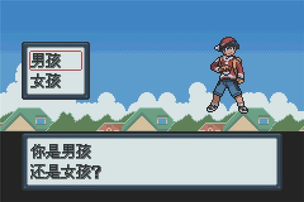 设备展示口袋妖怪白金光2汉化版